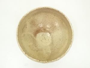 道具 ] - 道具 萩焼 唐泊山窯 喜村皓司造 茶碗（共箱） | 着物